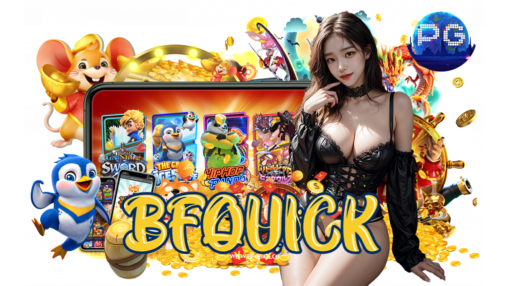 bfquick-slot